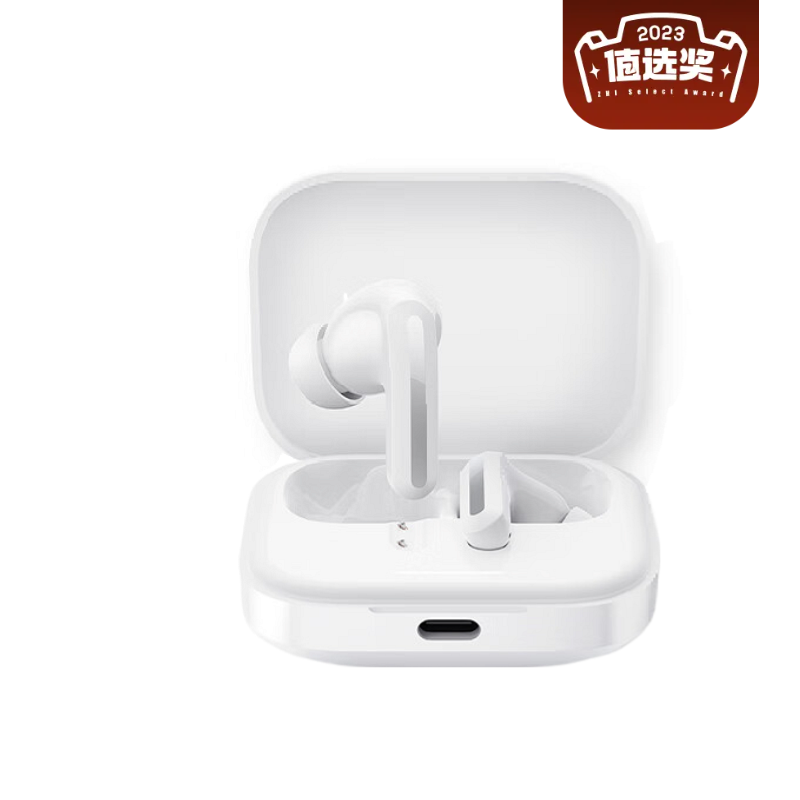 Redmi 红米 小米（MI）Redmi Buds 5 真无线蓝牙耳机 入耳式舒适佩戴 小米华为苹