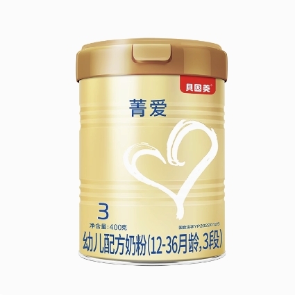 BEINGMATE 贝因美 菁爱系列 婴儿奶粉 国产版 3段 400g 48.9元（需换购，共51.8元