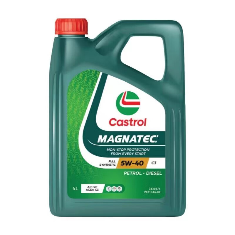 移动端、京东百亿补贴：Castrol 嘉实多 磁护 SN/CF 5W-40 全合成机油 4L 161.8元