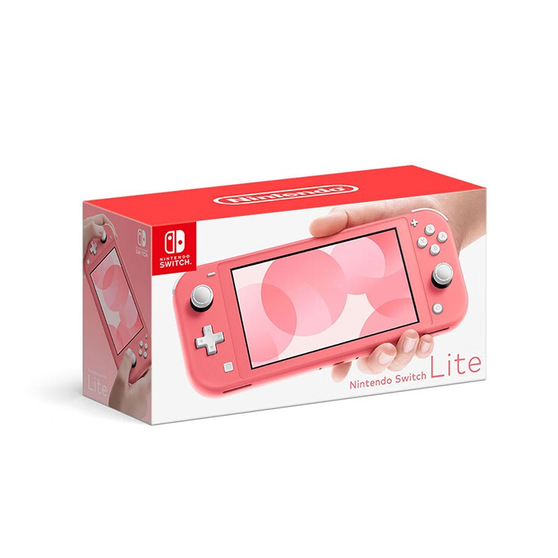 Nintendo 任天堂 Switch Lite 掌上便携游戏机 珊瑚粉 日版 569元