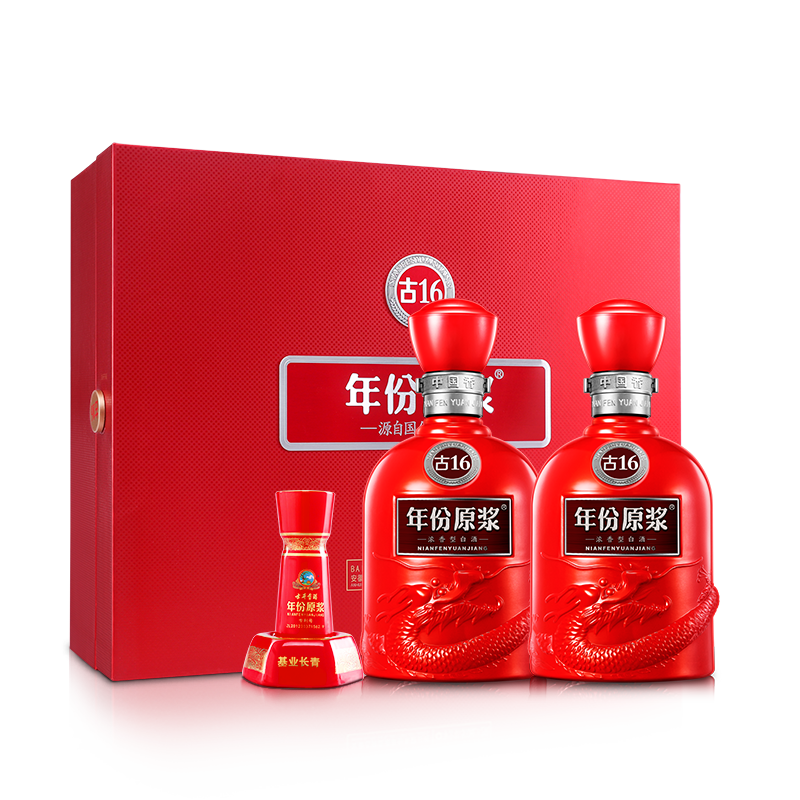 古井贡酒 年份原浆50度古16白酒礼盒 浓香型 礼盒 50度 500mL 2瓶*2件（赠小酒