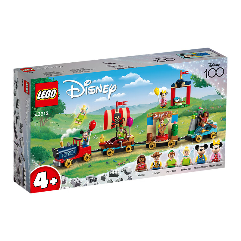 LEGO 乐高 积木 迪士尼 经典电影100周年典藏拼装玩具男孩女孩生日礼物 43212 