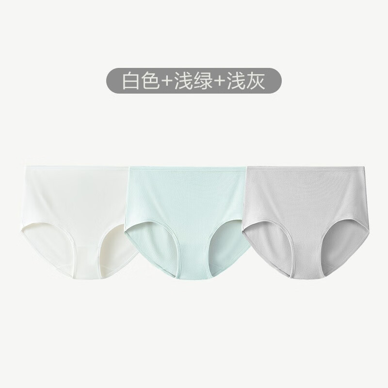 松山棉店 女士纯棉内裤 3条装 ￥34.9