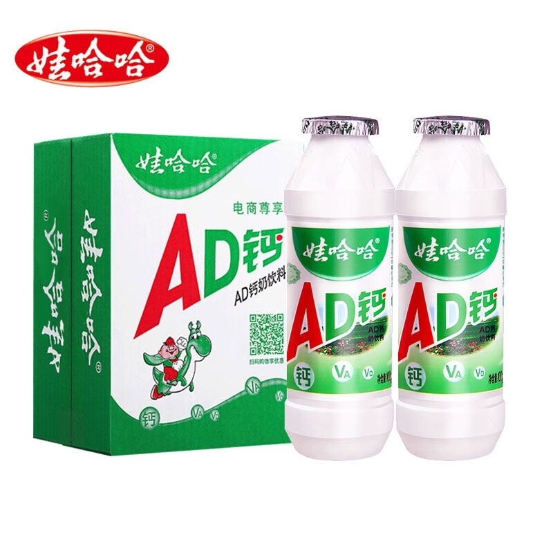 娃哈哈 AD钙奶 100g*24瓶 22.8元（需用券）