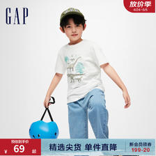 Gap 盖璞 男童2024春季纯棉印花图案圆领短袖T恤儿童装上衣430241 白色 150cm(L)