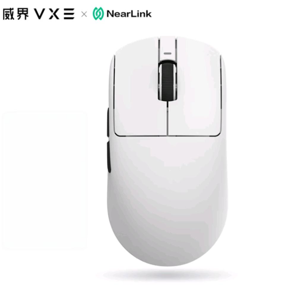 PLUS会员：VXE 蜻蜓R1 威界游戏电竞鼠标 PAW3395/se 88.7元