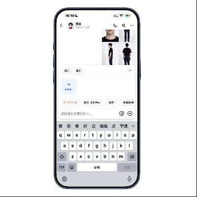 人人轻松暴扣詹姆斯｜豆包 今日0点 正式接入视频大模型seedance2.0 限时免费---限时免费