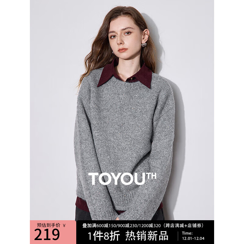 TOYOUTH 初语 复古时尚套头圆领毛衣女2024年秋冬微闪珠片羊驼绒针织衫 银色 L