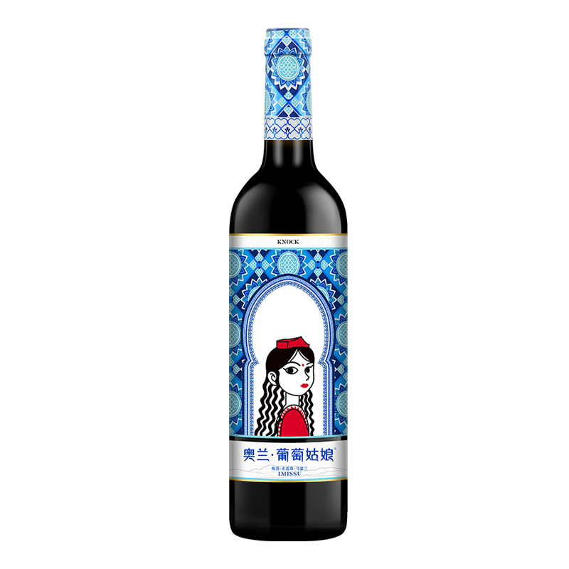PLUS会员: 奥兰 葡萄姑娘 干红葡萄酒 750ml 单瓶装 18.91元包邮（需关注店铺）