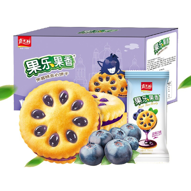 嘉士利 果乐果香 果酱味夹心饼干 蓝莓味 18.9元