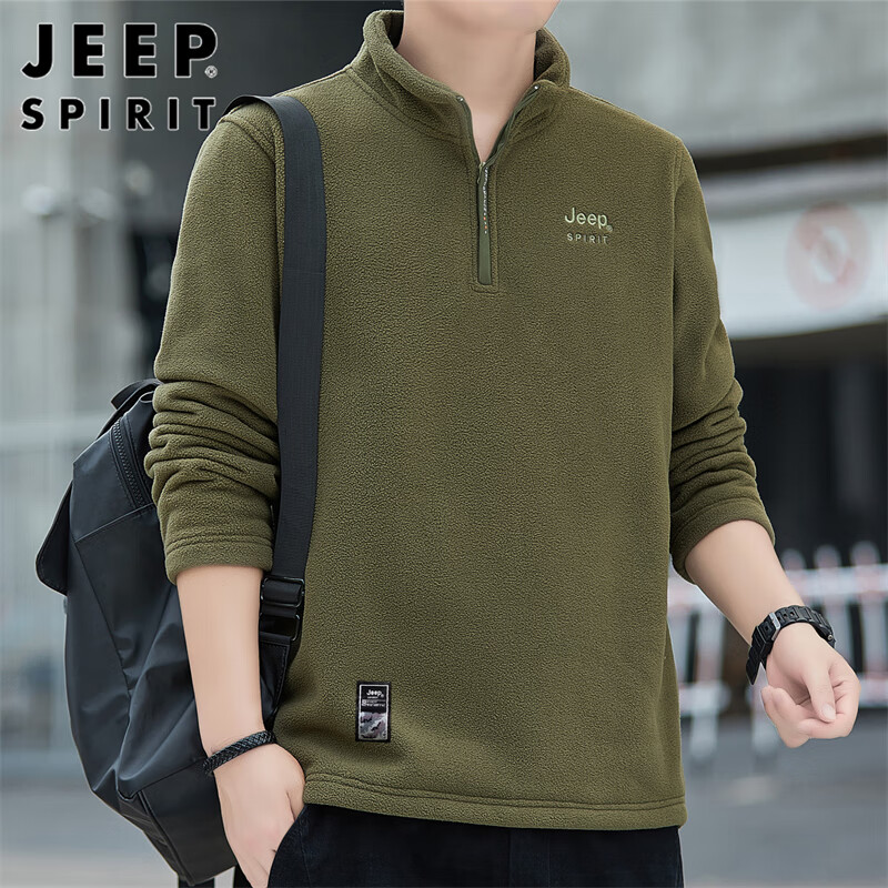 JEEP SPIRIT 吉普 男士卫衣 摇粒绒立领外套 158元