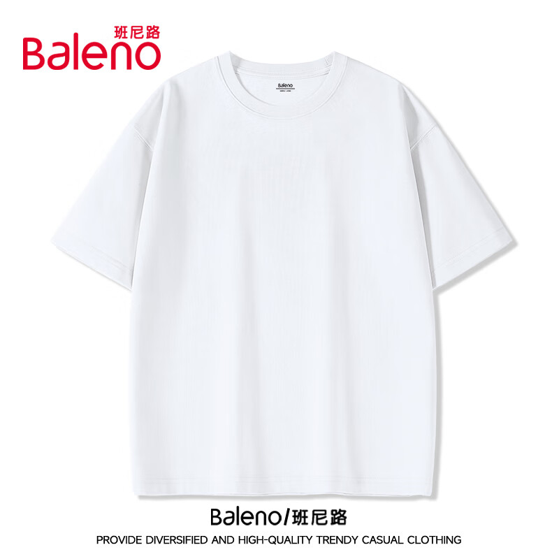 Baleno 班尼路 男士短袖T恤 100067315856 39.9元