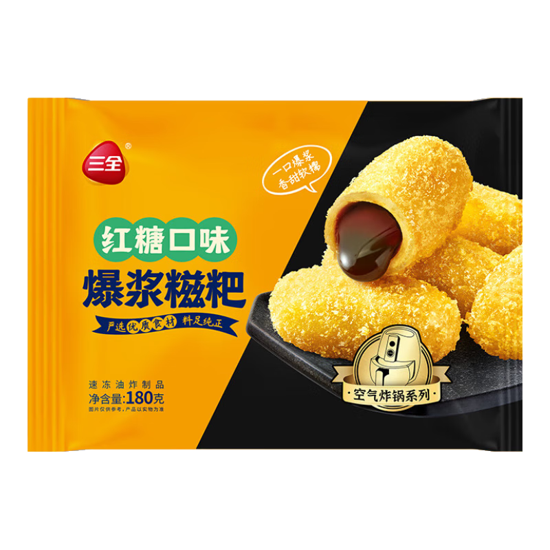 三全 中式早餐任选10件 随单赠1件 红糖糍粑180g 39.9元（需领券，合3.99元/件