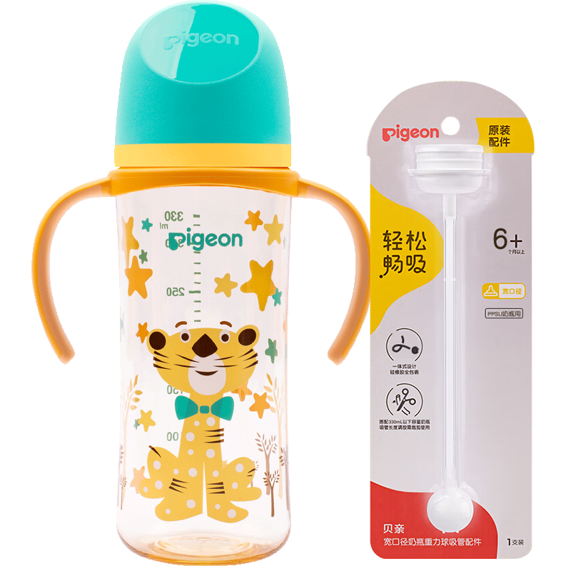 贝亲奶瓶ppsu 防胀气奶瓶330ml 6-9月 绅士豹+重力球 118.5元（需领券）