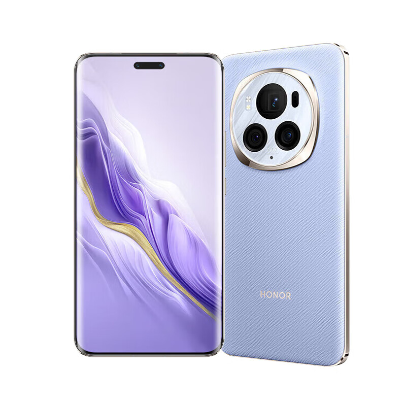 荣耀 HONOR Magic6 Pro 5G手机 12GB+256GB 流云紫 第三代骁龙8 3648元(需用券)