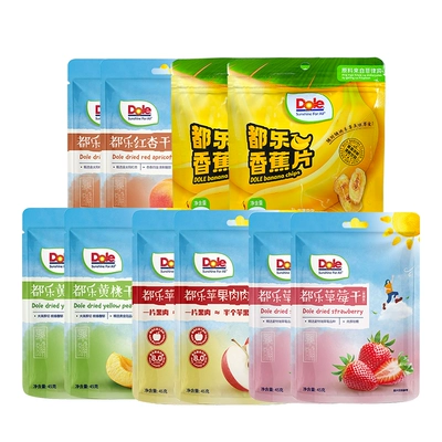 DOLE 都乐苹果肉肉+黄桃+草莓+红杏果+香蕉片口味任选 45g*5件 29.9元（需领券