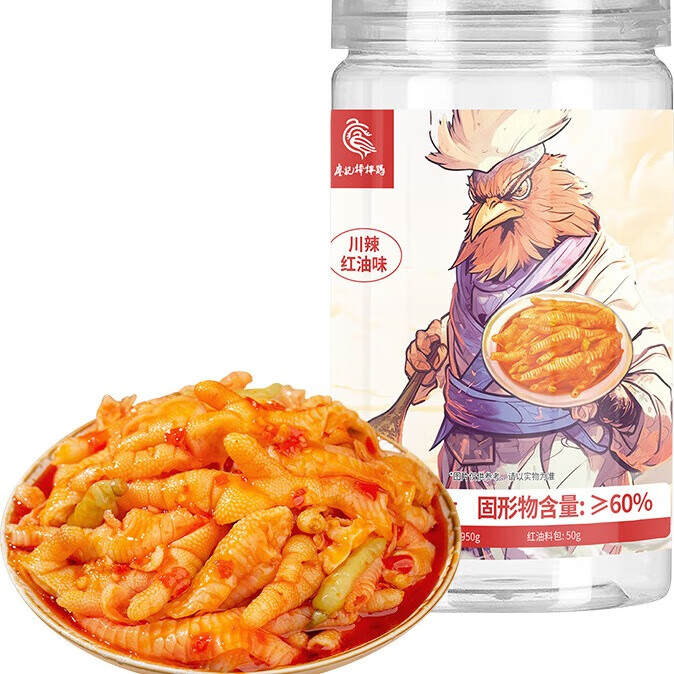 廖记棒棒鸡 川辣红油无骨鸡爪 1000g 29.8元（需买2件，需用券）