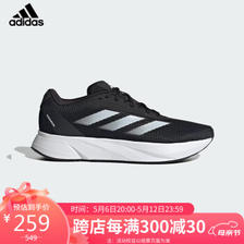 adidas 阿迪达斯 跑步系列 DURAMO SL M 男子跑步鞋 ID9849 ￥259
