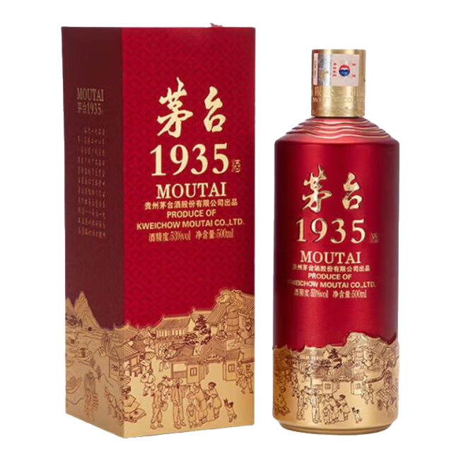 再降价，plus:茅台 1935 酱香型白酒 53° 500ml 单瓶装 593.03元
