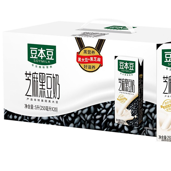 88VIP：SOYMILK 豆本豆 芝麻黑豆奶 250ml*20盒 29.9元