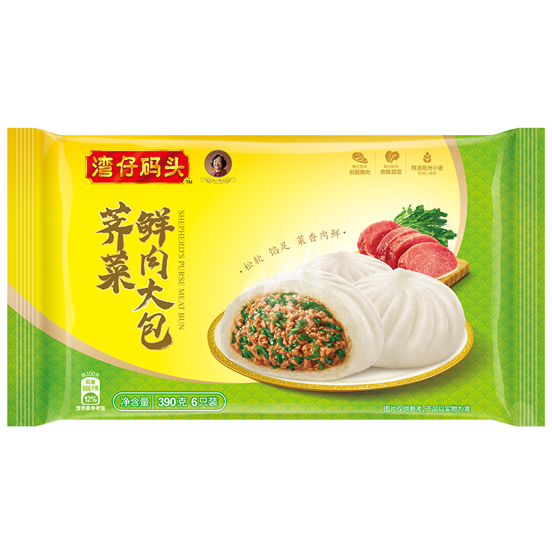 再降价，双11狂欢，plus会员:湾仔码头荠菜鲜肉大包390g6只*6件 97.66元（合16.28