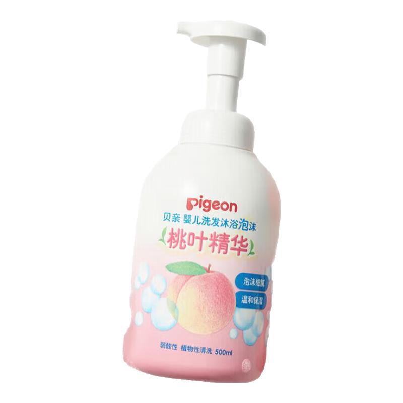 PLUS会员：贝亲 桃叶精华系列 温和保湿婴儿洗发沐浴泡沫 500ml 24.32元（需买3