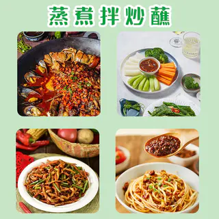太阳岛 450g无添加黄豆酱减盐0添加东北大酱豆瓣酱农家大酱零添加 15.5元 - 线报酷 太阳岛 450g无添加黄豆酱减盐0添加东北大酱豆瓣酱农家大酱零添加 15.5元 - 线报酷