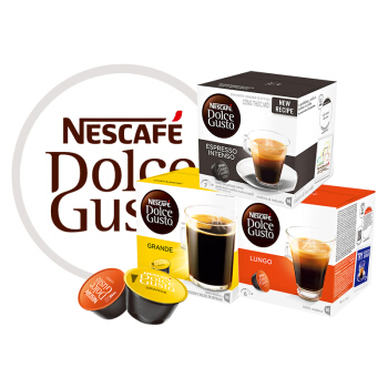 雀巢 Dolce Gusto 咖啡胶囊 黑花3件套 175元