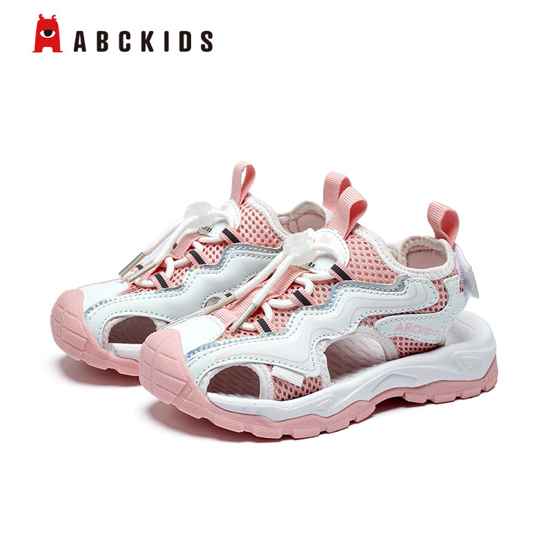 ABC KIDS 儿童新款包头凉鞋 休闲运动轻便软底耐磨沙滩鞋 白粉色 31码 69元