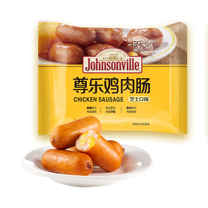 尊乐 鸡肉肠 芝士口味 240g 17.95元