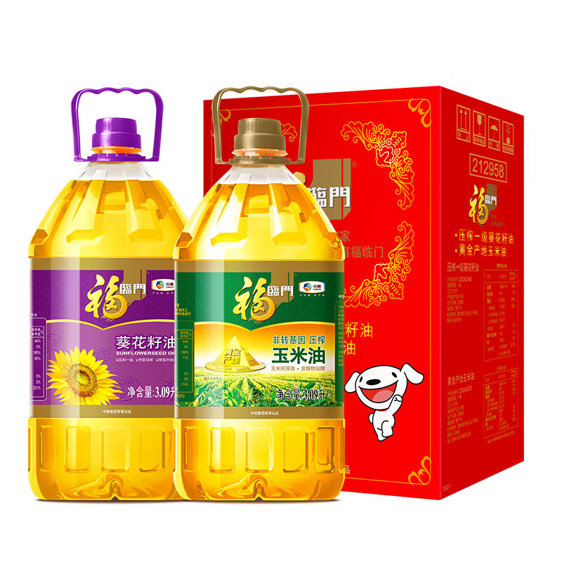 PLUS会员：福临门 食用油葵花籽油+玉米油品质套装送礼团购礼盒装3.09L*2 瓶 5