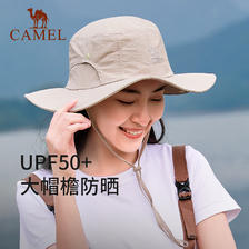 CAMEL 骆驼 户外防晒渔夫帽 62.3元