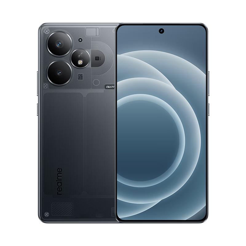 真我 Neo7 Turbo 5G手机 12GB+512GB 透明黑 2105.04元（需用券）