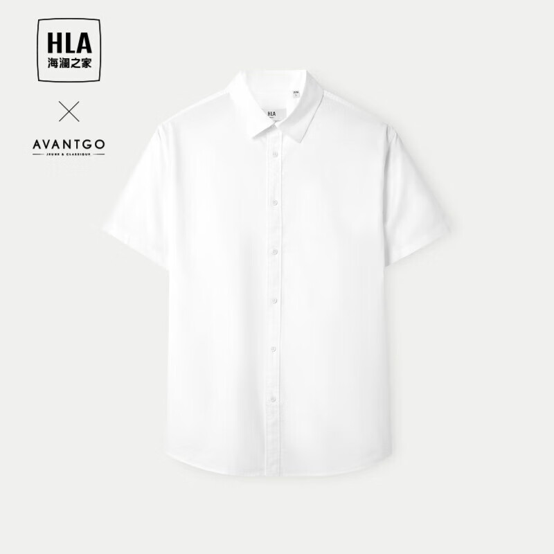 HLA 海澜之家 短袖衬衫男夏季24轻商务经典系列纯棉时尚衬衫男 漂白（净色