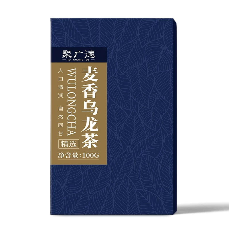 聚广德 麦香乌龙大麦茶100g/盒（20包） ￥1