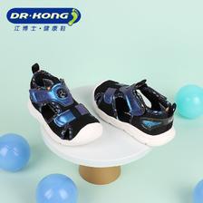 DR.KONG 江博士 儿童鞋凉鞋男童健康鞋宝宝透气轻便学步鞋B1402989，尺码见图