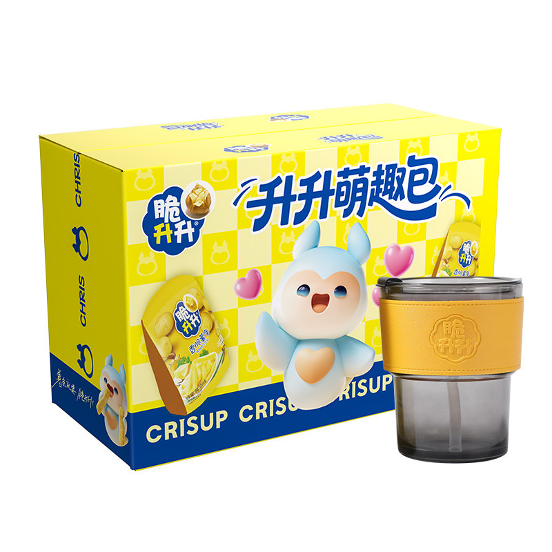 脆升升 零食礼盒 278g 19.9元