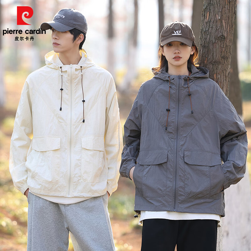 pierre cardin 皮尔·卡丹 男女同款UPF50+冰丝连帽防晒衣 49.9元