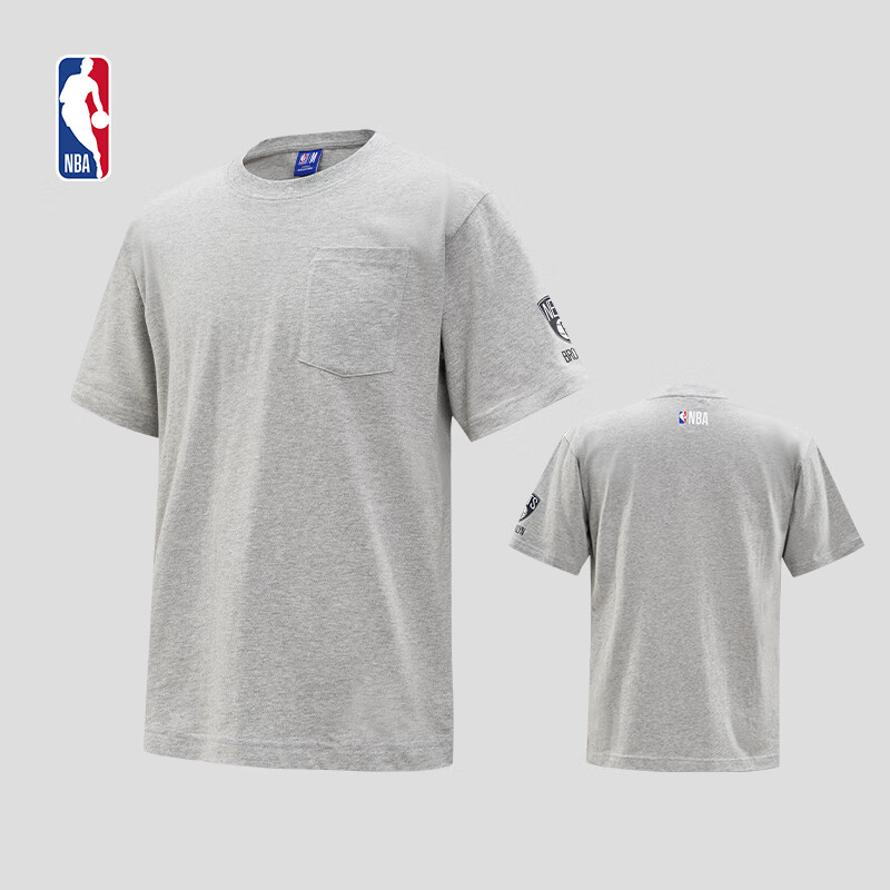 NBA -球队款圆领短袖男女运动夏季纯棉T恤上衣 篮网队 XL 53.6元（需用券）