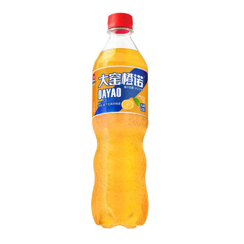 大窑 嘉宾橙诺荔想汽水520ml*8瓶 ￥8.8