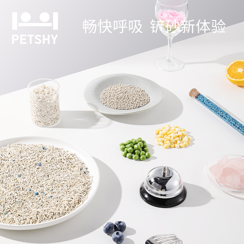 petshy 百宠千爱 山茶花猫砂除臭低尘豆腐膨润土混合猫砂2.5kg*4包 78.9元（需