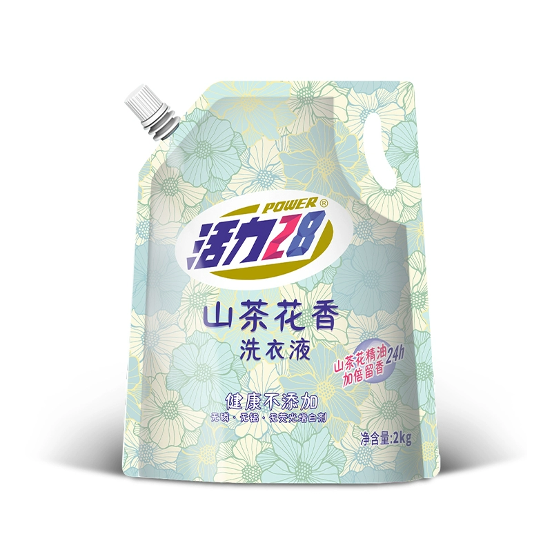 首单2 活力28山茶花洗衣液2kg*1袋 券后12.9元