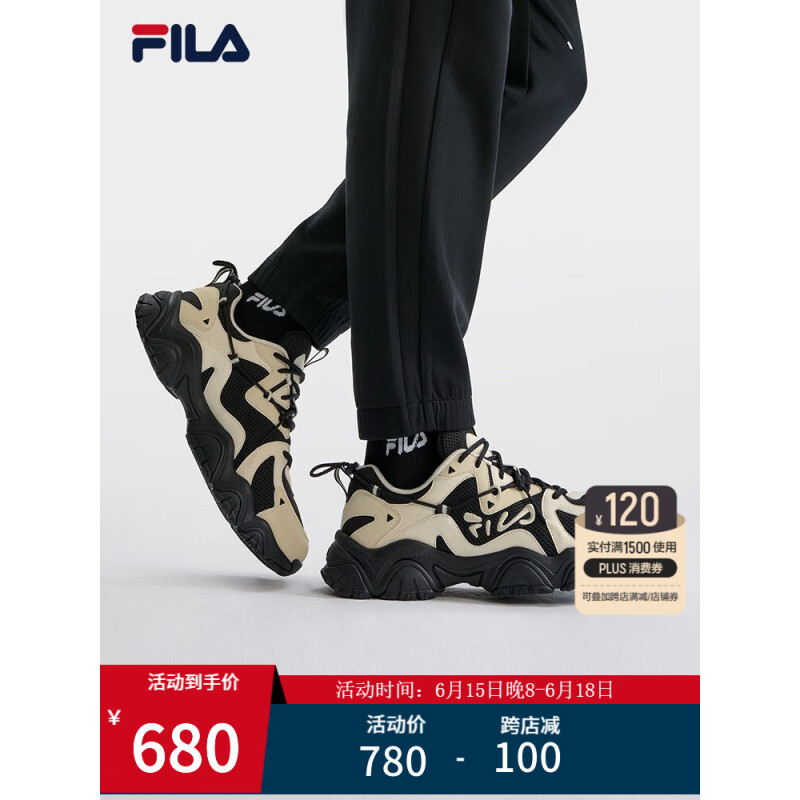 FILA 斐乐 官方FLUID 4男鞋复古运动鞋2023夏季新款轻便透气休闲鞋 黑/珍珠色-BS