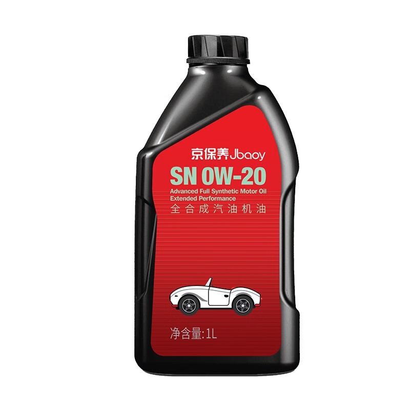 统一润滑油 统一京保养 机油全合成机油汽机油 汽车保养 京保养0W20 SN 4L 103.