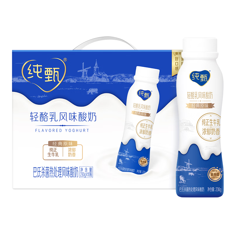 plus会员，需首购礼金:蒙牛纯甄原味小蛮腰高端轻酪乳酸奶230g×10瓶 *4件+凑