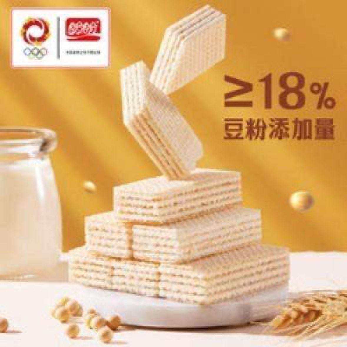 plus会员：盼盼 威化饼干 豆乳味 500g/箱 9.91元（需领券）