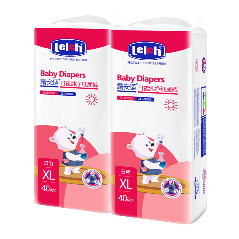 88VIP：lelch 露安适 纯净 婴儿日用纸尿裤 XL40片*2包 126.8元（需用券，返10元猫