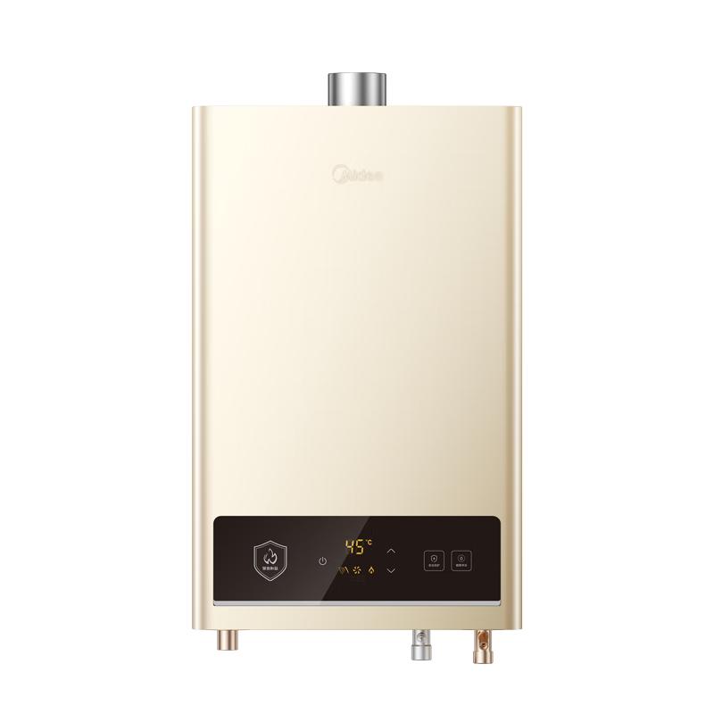 以旧换新：美的 JSQ27-HWA Pro 燃气热水器 14L 495.45元