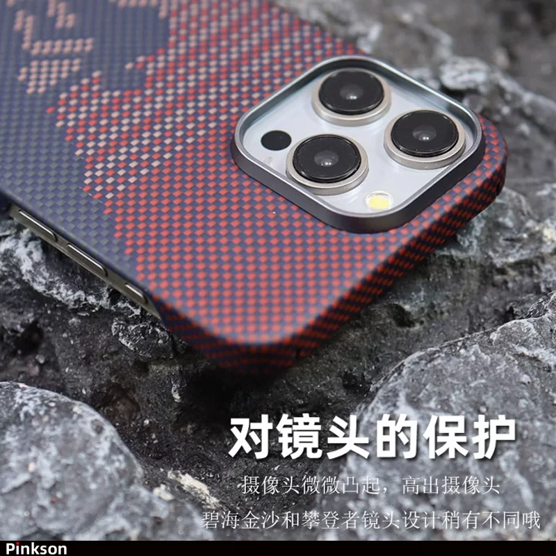 Pinkson 苹果iPhone 15Pro Max手机壳 1500D芳纶碳纤维 全包镜头保护套 黑色-保护圈款 93元 - 86线报