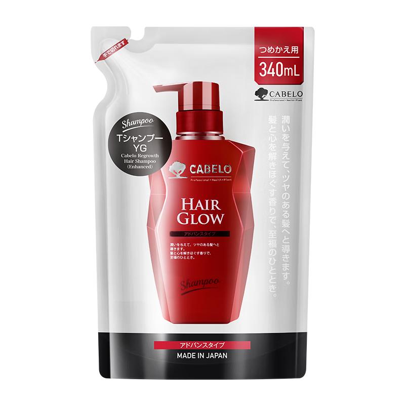 卡蓓诺 日本防脱滋润无硅油蓬松替换装340ml洗发水 29元